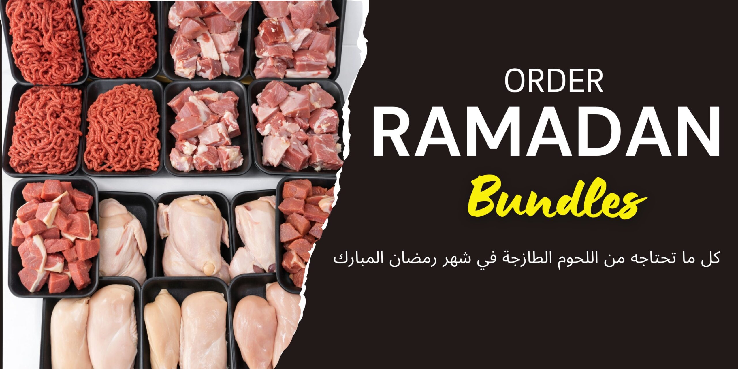 Barbecue-BBQ-Marinated-Meat